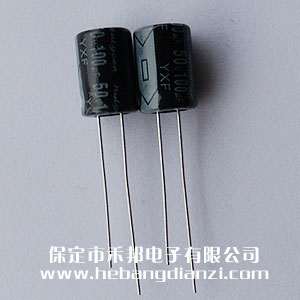 100uf 50V铝电解