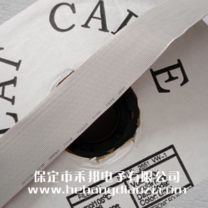 灰排线40P 线径0.09