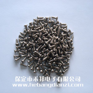 自攻钉(dìng)M3*8mm