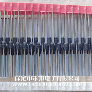 1N4007 整流二(èr)极(jí)管 粗脚
