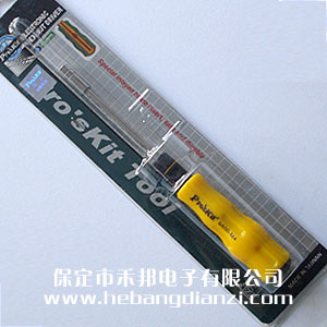 &#39532;&#21338;&#26368;&#26032;&#23448;&#26041;&#45;&#39532;&#21338;&#65288;&#20013;&#22269;&#65289;