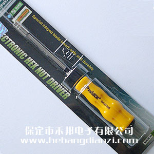 &#39532;&#21338;&#26368;&#26032;&#23448;&#26041;&#45;&#39532;&#21338;&#65288;&#20013;&#22269;&#65289;