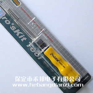 &#39532;&#21338;&#26368;&#26032;&#23448;&#26041;&#45;&#39532;&#21338;&#65288;&#20013;&#22269;&#65289;