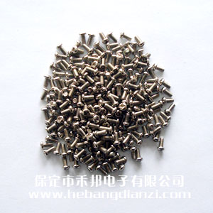 圆(yuán)头螺钉M2.5*5mm