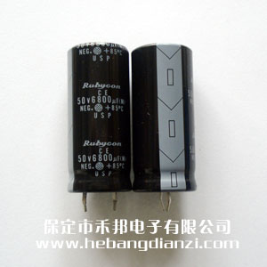 6800UF 50V铝(lǚ)电解