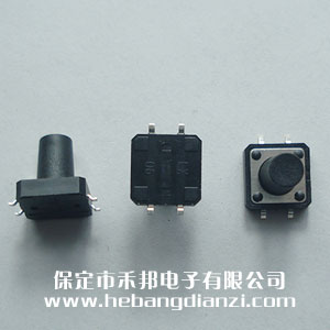 贴式轻触(chù)开关12*12*13mm