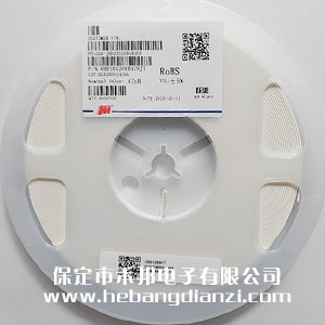 贴(tiē)片电(diàn)感0805 47nH